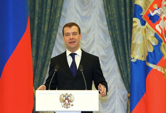 Dmitry Medvedev presents state awards at the Kremlin