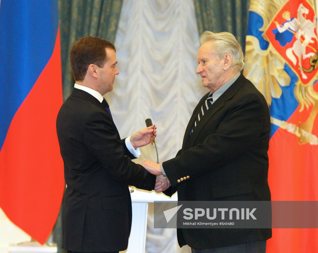 Dmitry Medvedev presents state awards at the Kremlin