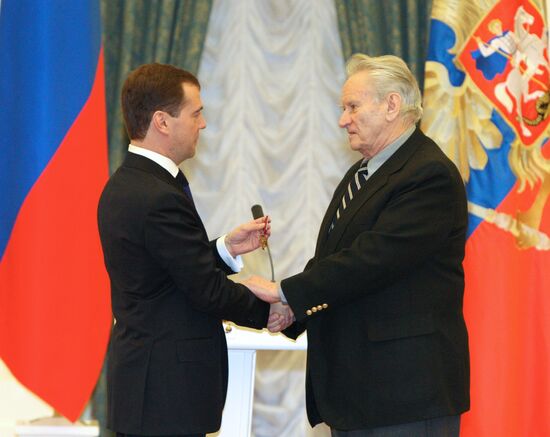 Dmitry Medvedev presents state awards at the Kremlin