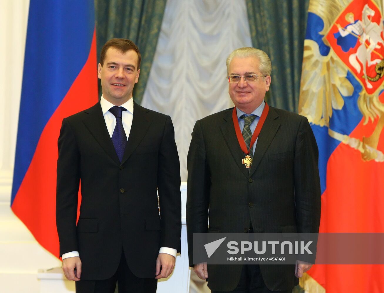 Dmitry Medvedev presents state awards at the Kremlin