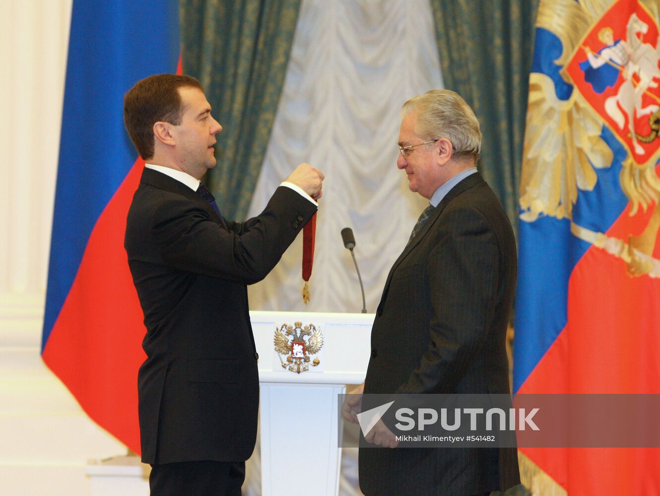 Dmitry Medvedev presents state awards at the Kremlin
