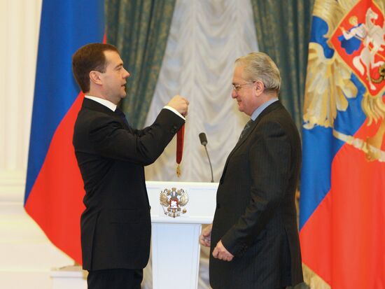 Dmitry Medvedev presents state awards at the Kremlin