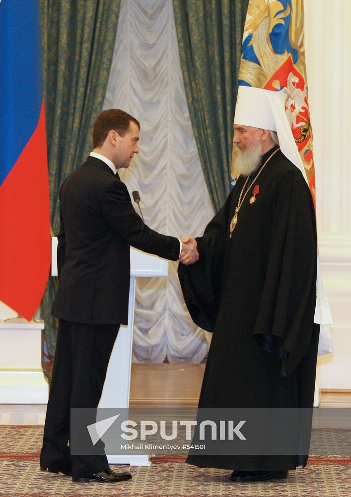 Dmitry Medvedev presents state awards at the Kremlin