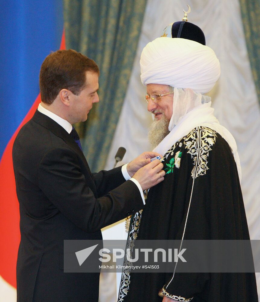 Dmitry Medvedev presents state awards at the Kremlin