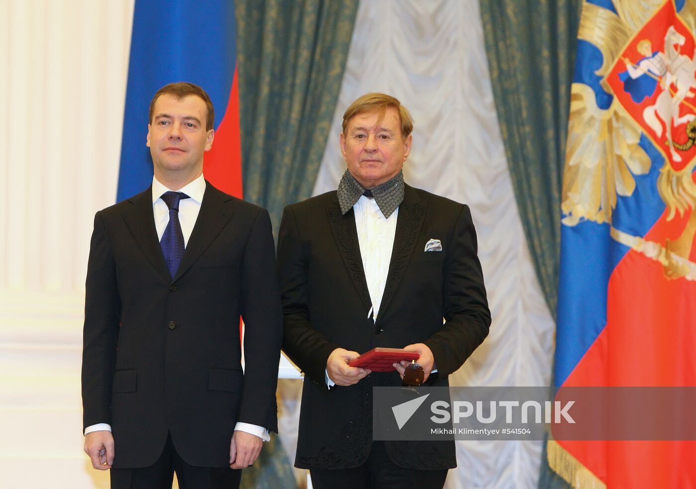 Dmitry Medvedev presents state awards at the Kremlin