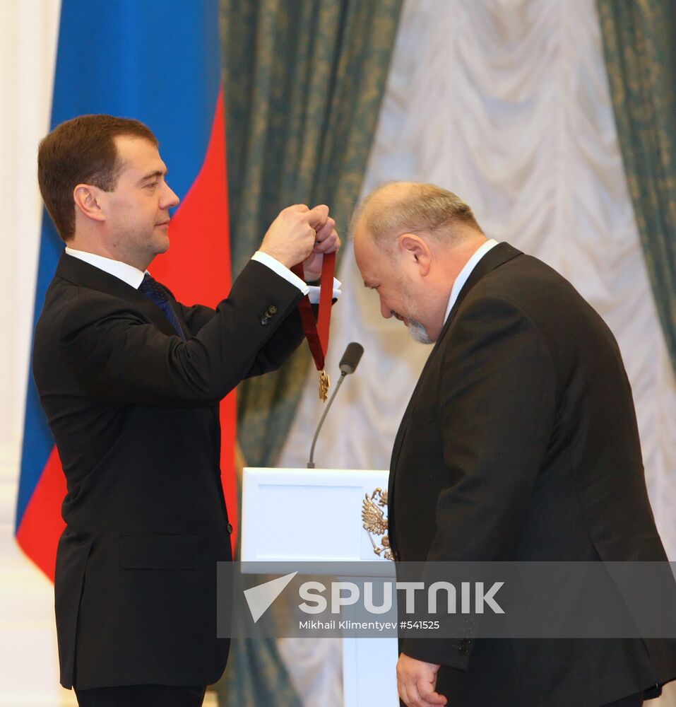 Dmitry Medvedev presents state awards at the Kremlin