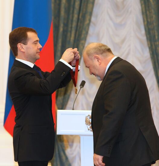 Dmitry Medvedev presents state awards at the Kremlin