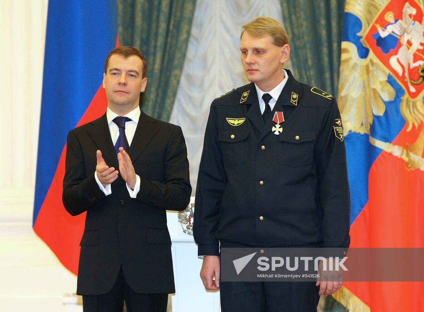 Dmitry Medvedev presents state awards at the Kremlin