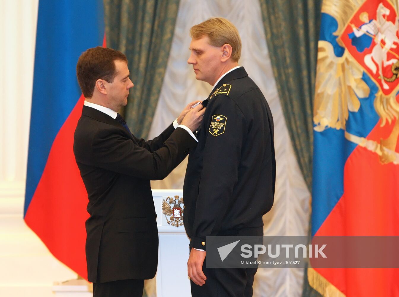 Dmitry Medvedev presents state awards at the Kremlin