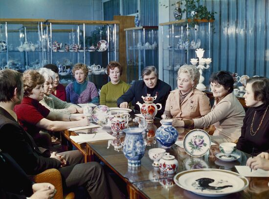 The Lomonosov Porcelain Factory