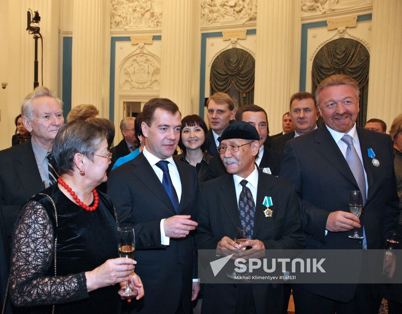 Dmitry Medvedev presents state awards at the Kremlin