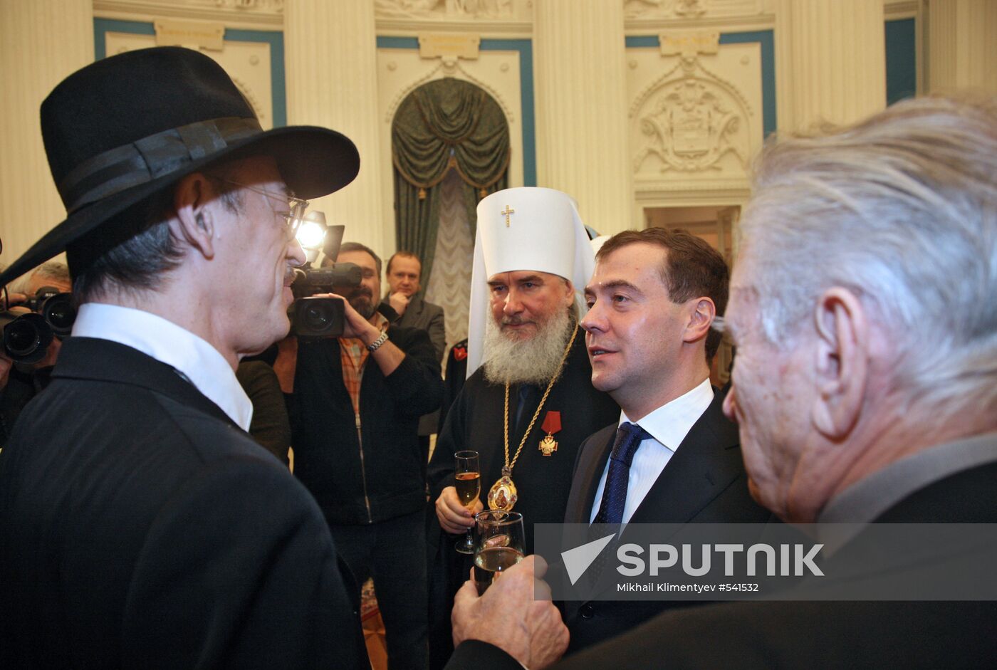 Dmitry Medvedev presents state awards at the Kremlin