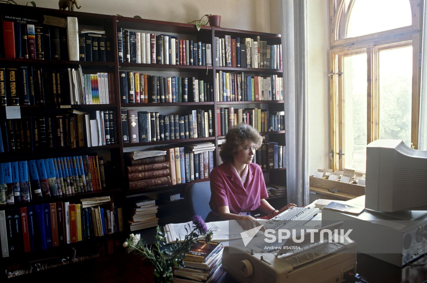 Sabbatarian administrative school center in Zaokskoye village