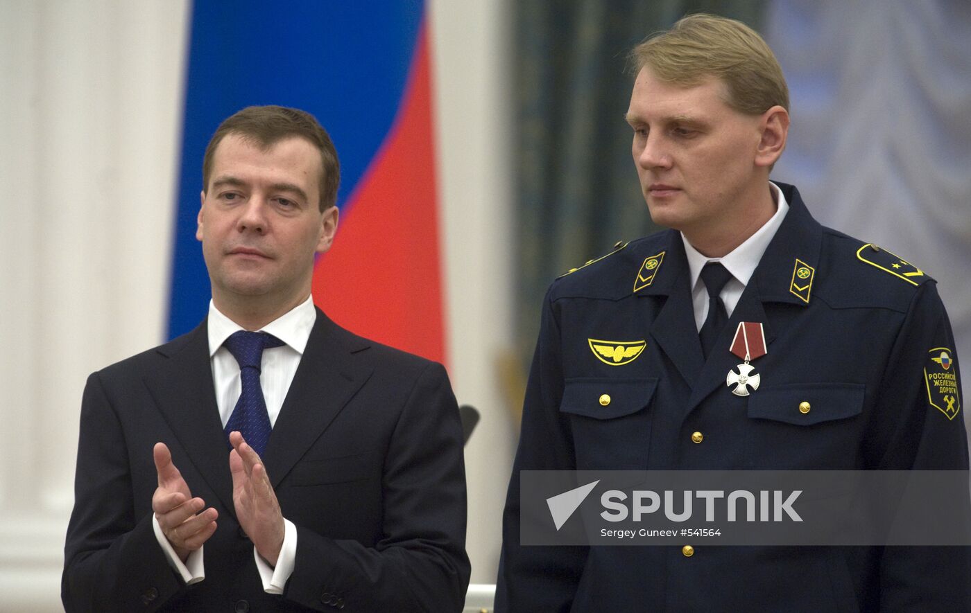 Dmitry Medvedev presents state awards at the Kremlin