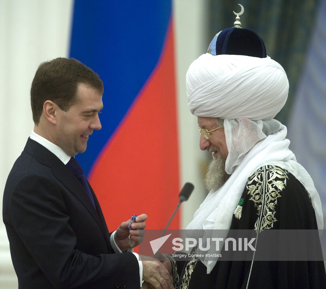 Dmitry Medvedev presents state awards at the Kremlin