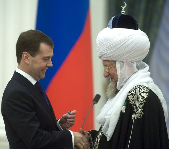 Dmitry Medvedev presents state awards at the Kremlin