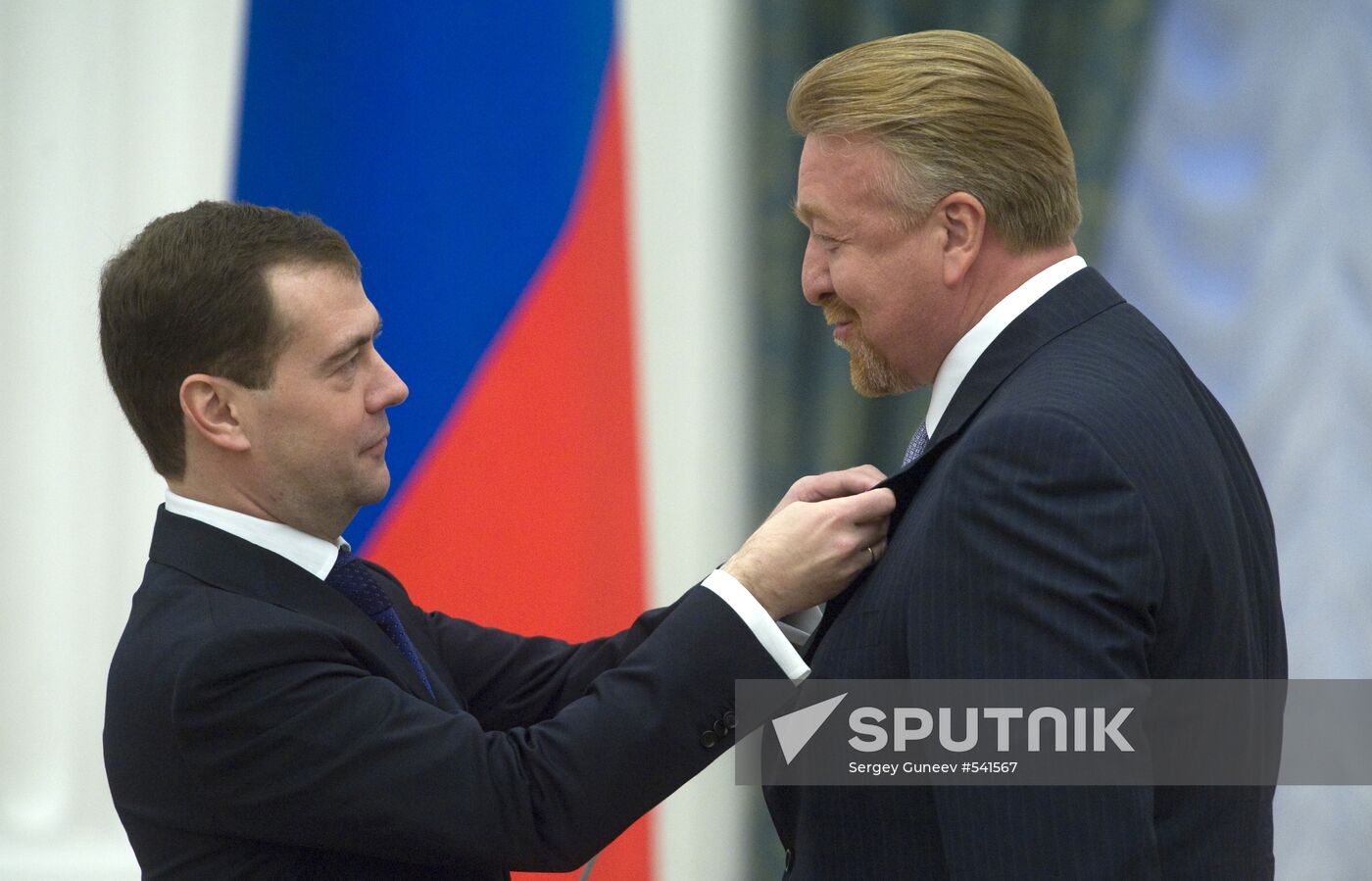 Dmitry Medvedev presents state awards at the Kremlin