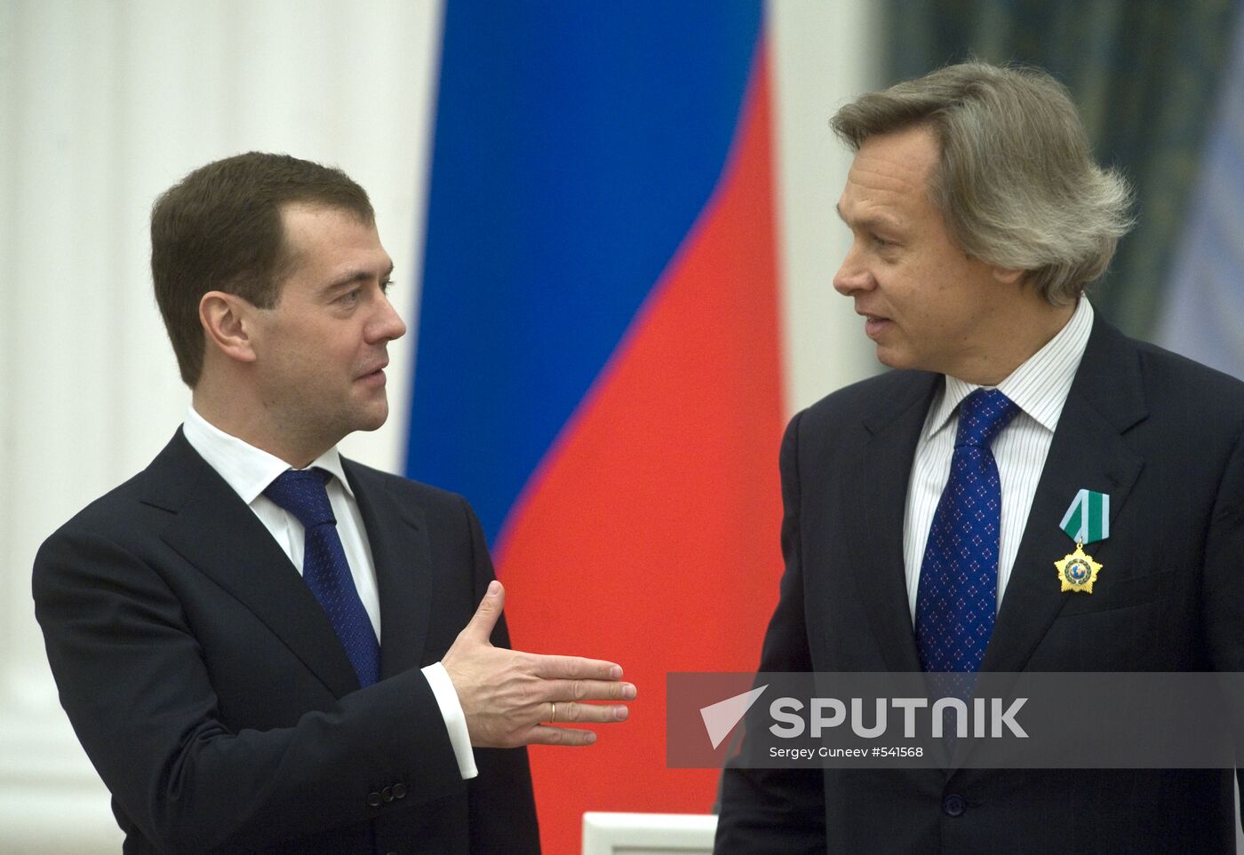 Dmitry Medvedev presents state awards at the Kremlin