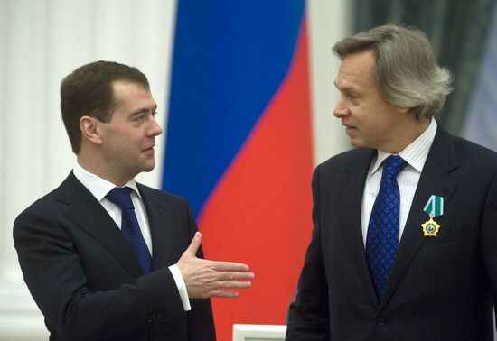 Dmitry Medvedev presents state awards at the Kremlin