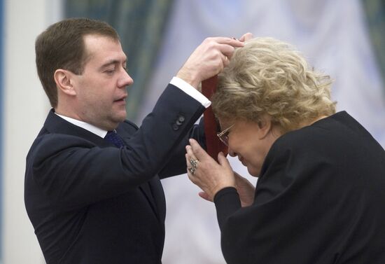 Dmitry Medvedev presents state awards at the Kremlin