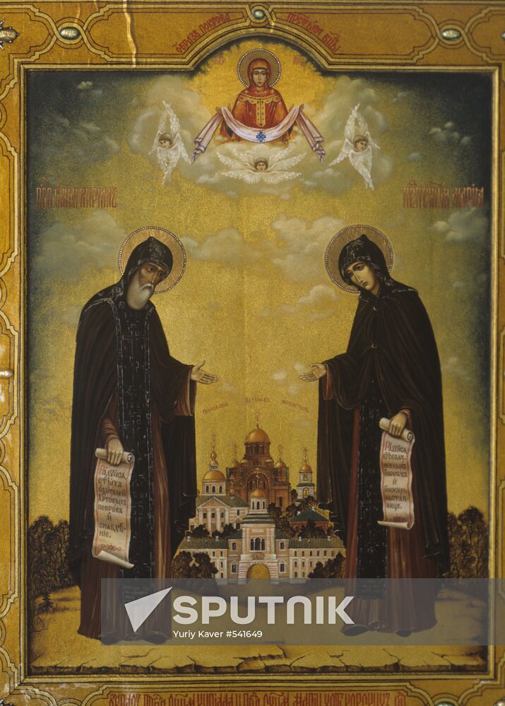 Reproduction of "Saints Kirill and Maria" icon