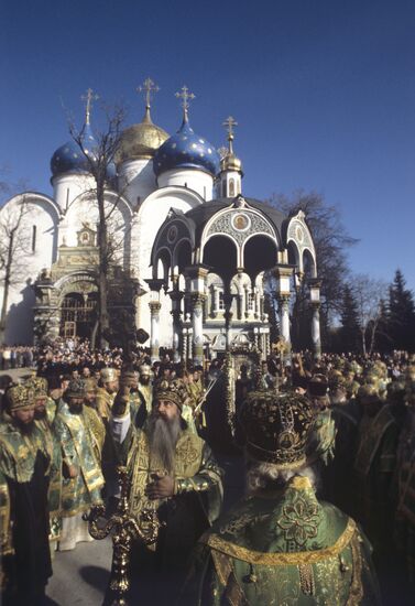 The Holy Trinity - St. Sergius Laura