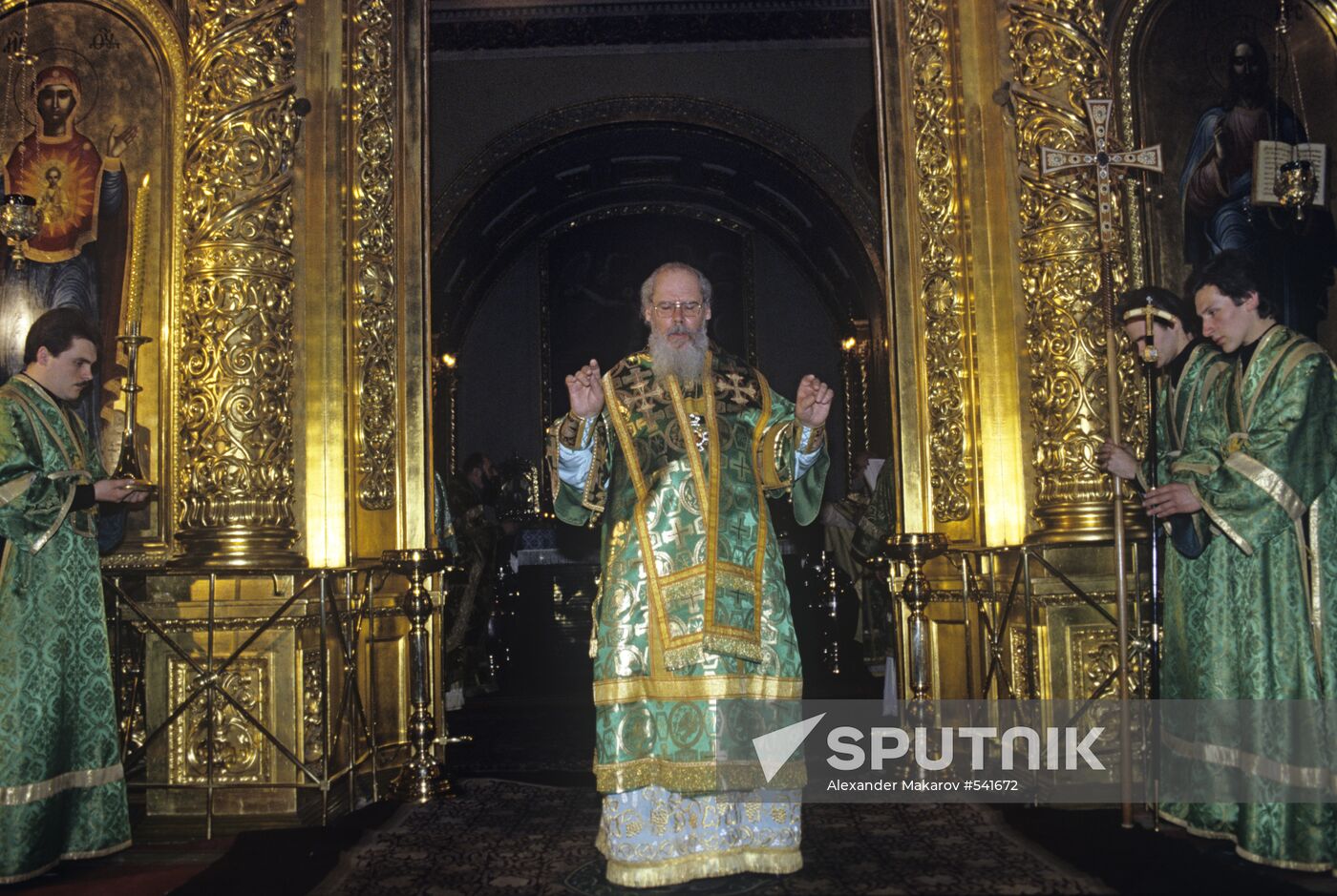 Alexy II