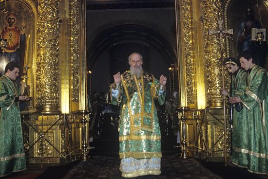 Alexy II
