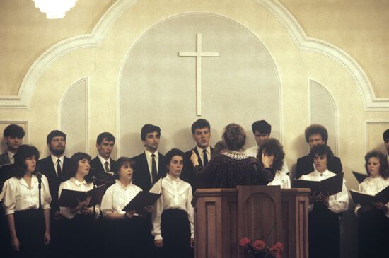 Adventist teaching administrative center in Zaoksky