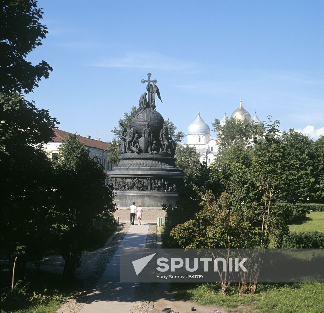 Monument "1000 Years of Russia"