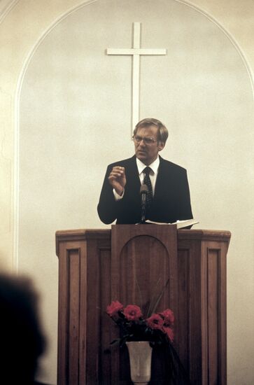 Adventist teaching administrative center in Zaoksky