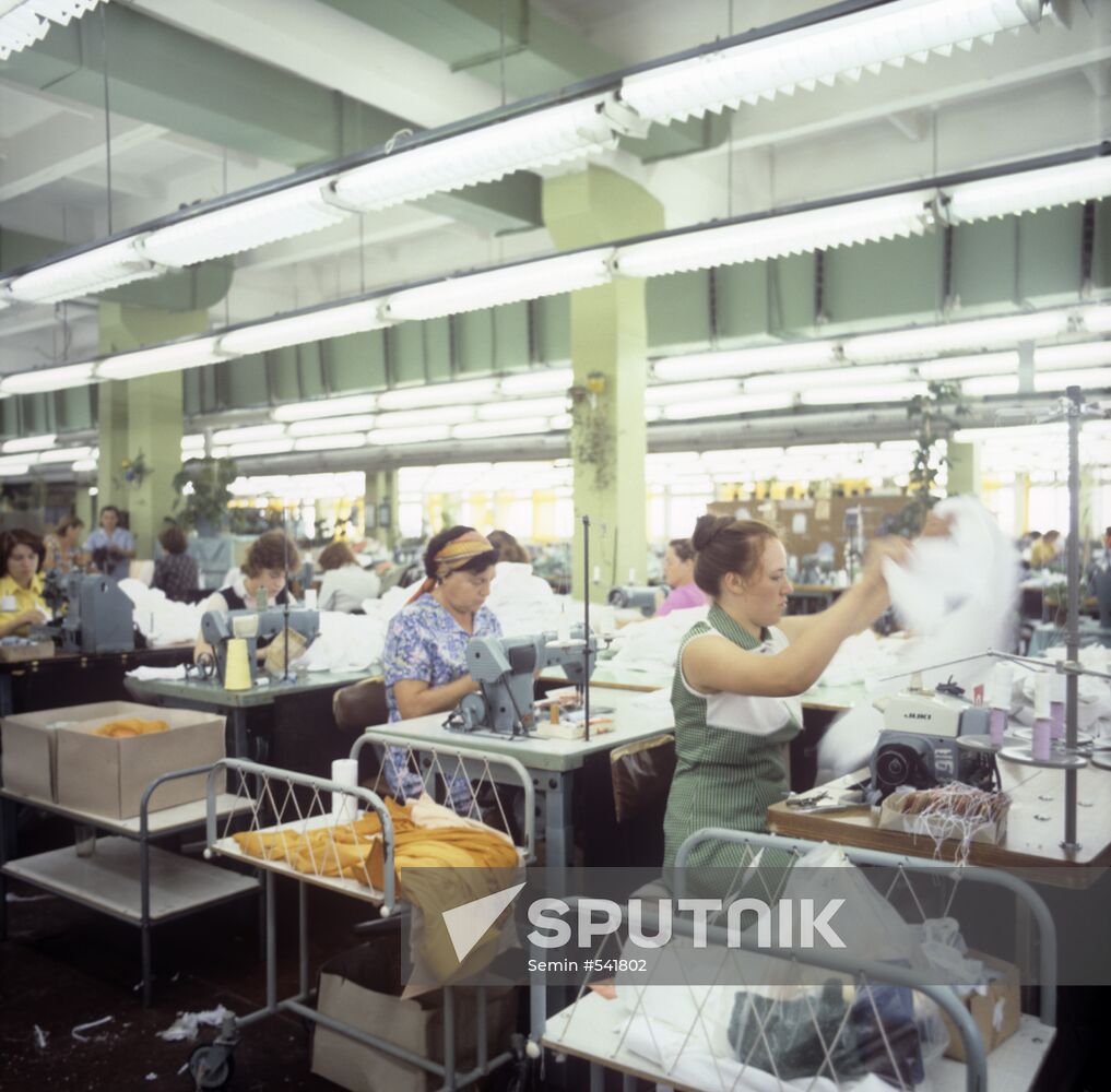 Kostroma Clothes Factory