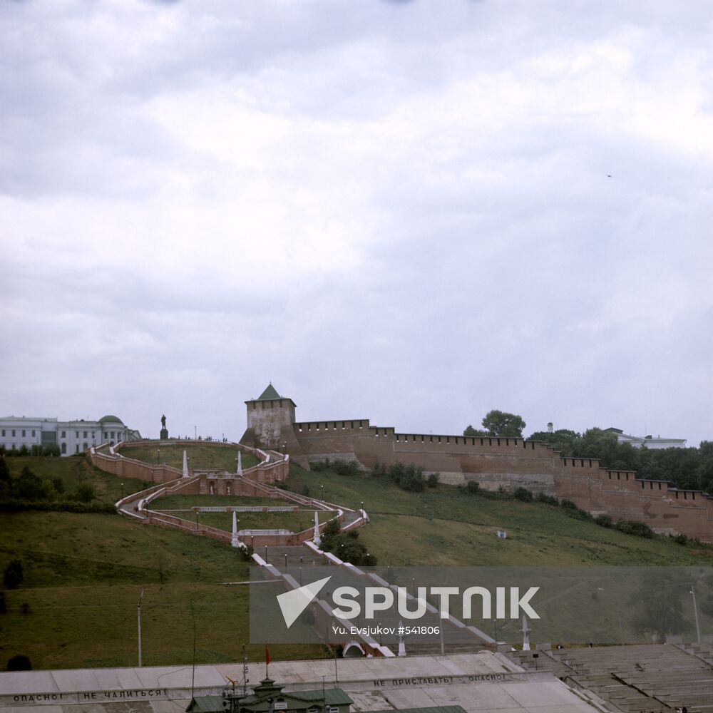 The Volga Stairs in Nizhny Novgorod