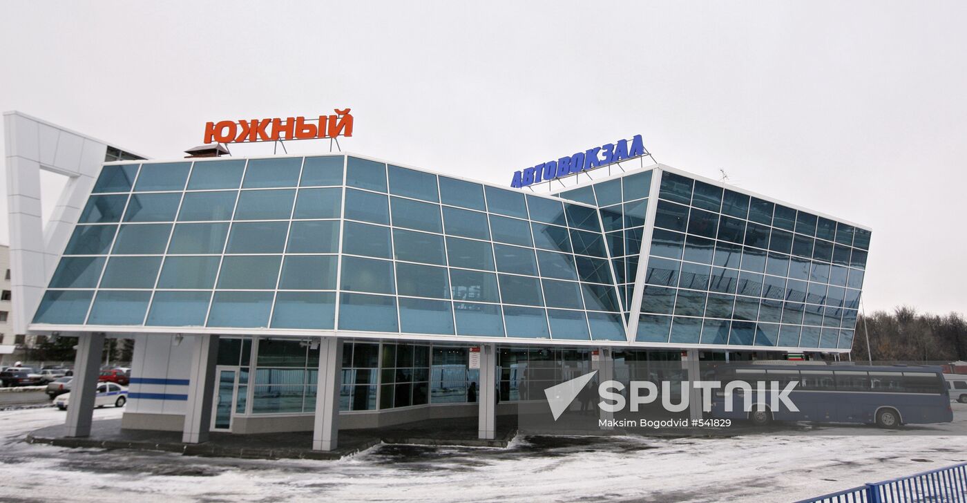Yuzhny bus station opens in Kazan