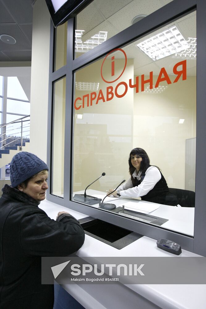 Yuzhny bus station opens in Kazan