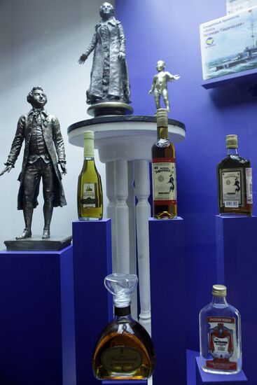 Catherine the Great in Posterity's Memory exhibition