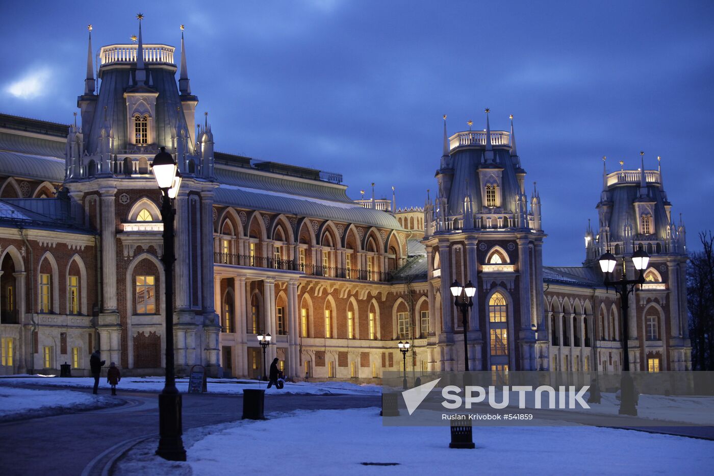Tsaritsyno State Museum-Reserve