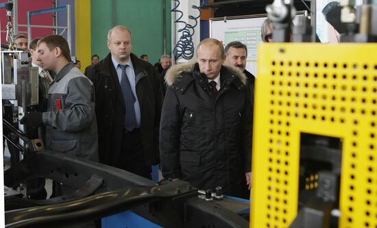 Vladimir Putin. Working trip. Russia's Far East