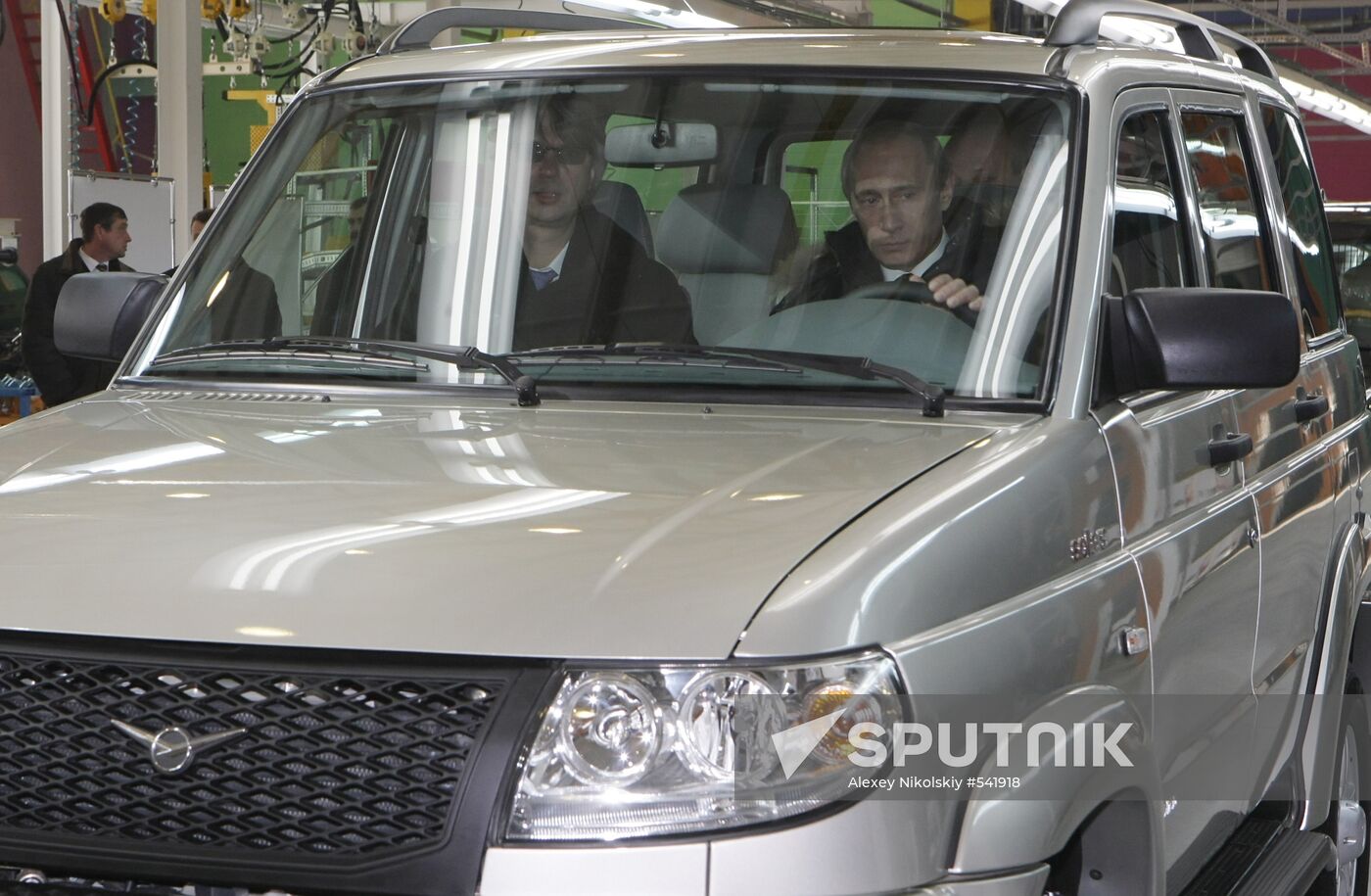 Vladimir Putin. Working trip. Russia's Far East