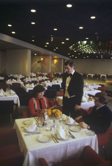Restaurant "Cosmos"