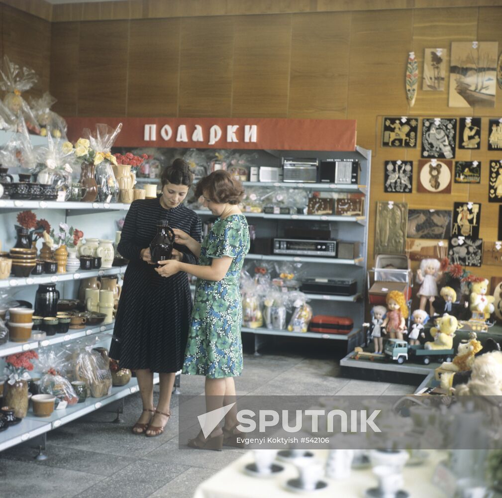 In rural shop