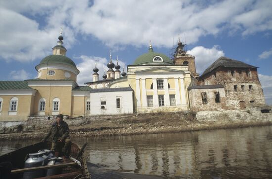 The Holy Trinity Belopesotsky Women's Monastery