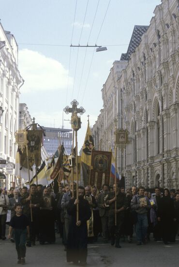 The Day of Remembrance for the Russian Emperor Nikolai II