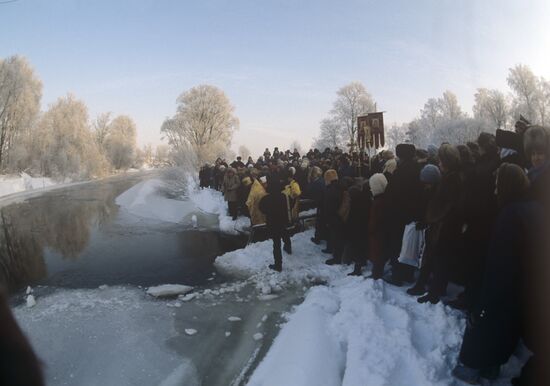 The ceremonial service on the Istra river bank