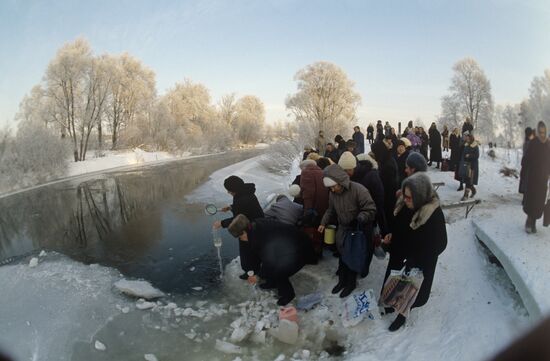 The consecrated water of the Istra river