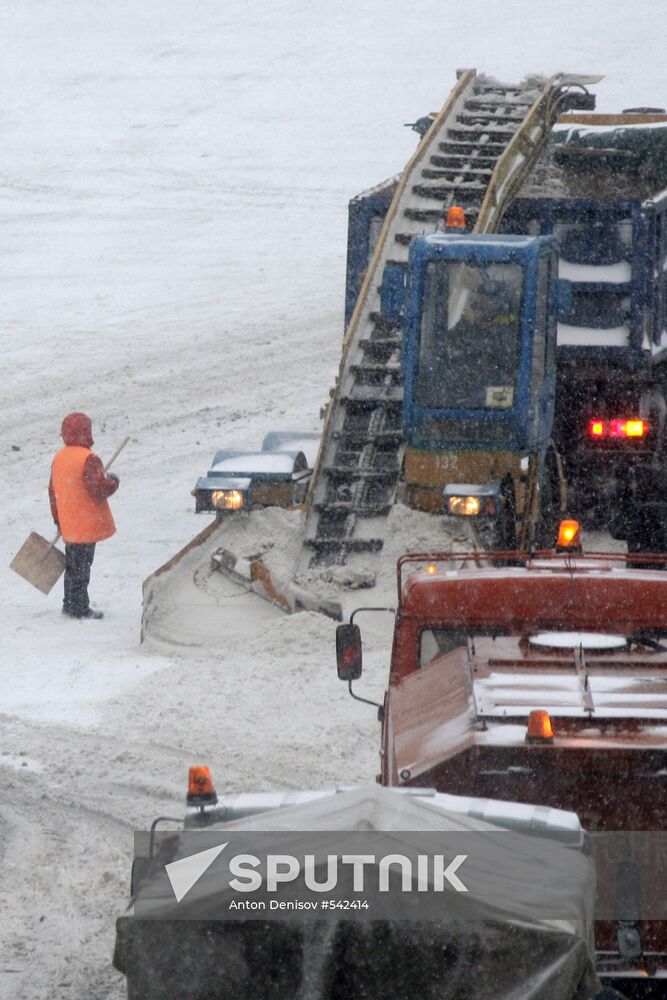 Heavy snowfall in Moscow