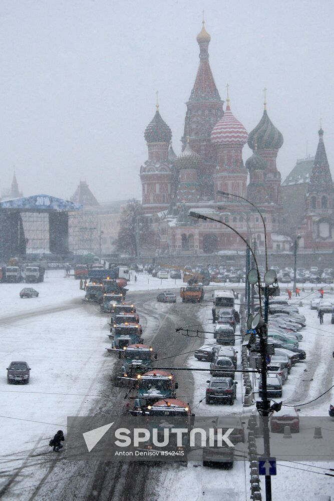 Heavy snowfall in Moscow