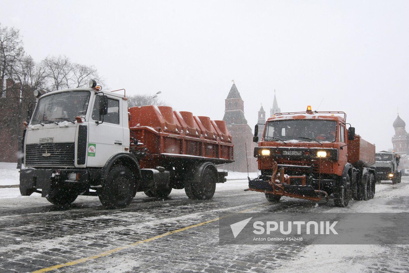 Heavy snowfall in Moscow