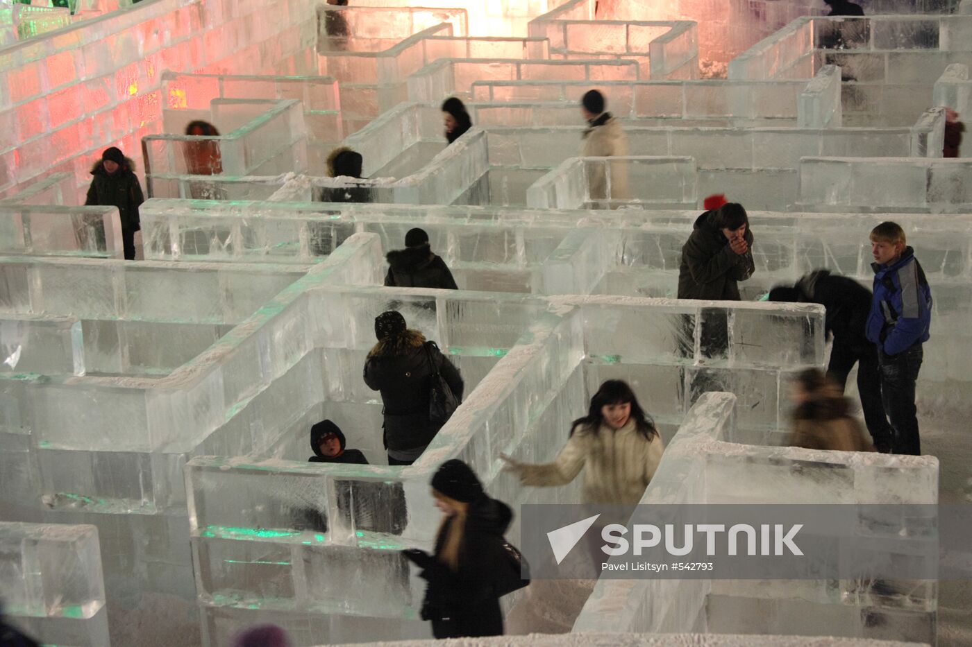 Ice town in Yekaterinburg