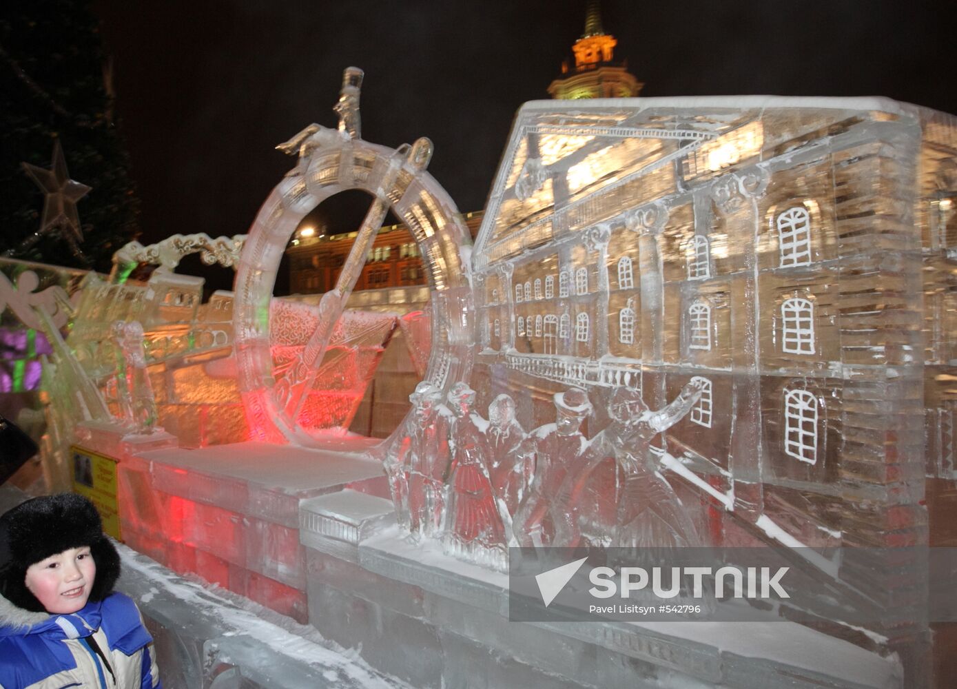 Ice town in Yekaterinburg